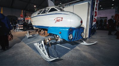 Фото Поехали 2020